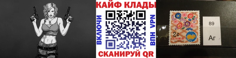 Купить Лсд 25  Галлюциногенные грибы  Кокаин  MDMA  Меф  АМФЕТАМИН  Салаир
