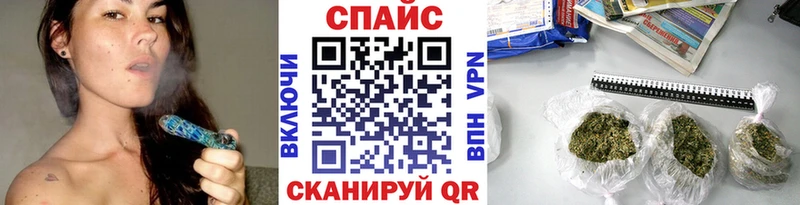 БУТИРАТ бутандиол  Купить закладки  Салаир 
