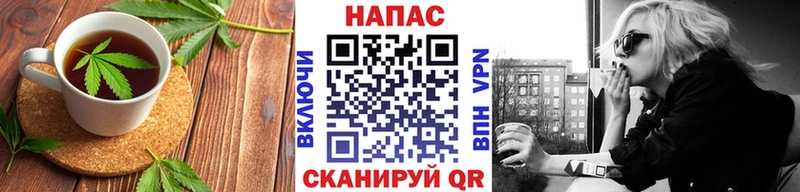 Купить где  Салаир  Печенье с ТГК конопля 