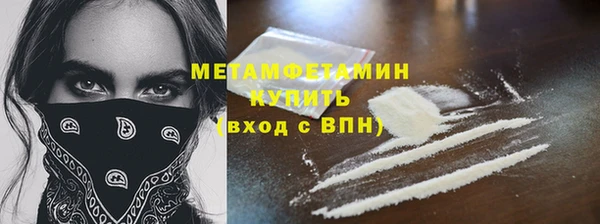 ГАЛЛЮЦИНОГЕННЫЕ ГРИБЫ Киреевск