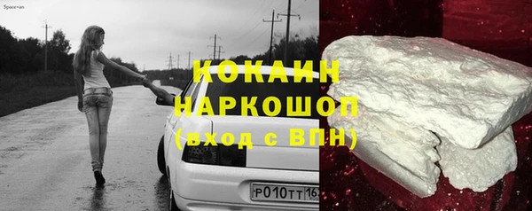 МДПВ Киренск