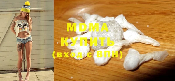 МДПВ Киренск