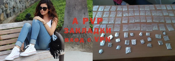 ГАЛЛЮЦИНОГЕННЫЕ ГРИБЫ Киреевск