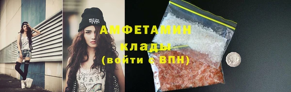 бошки Козловка