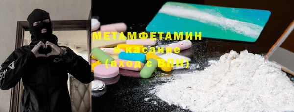 прущая мука Кинешма