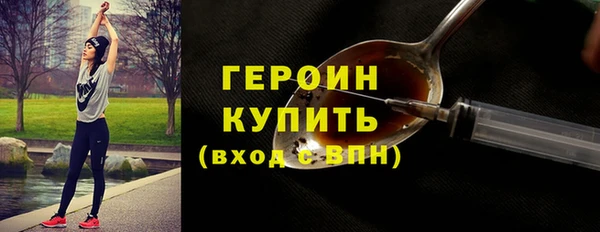 прущая мука Кинешма