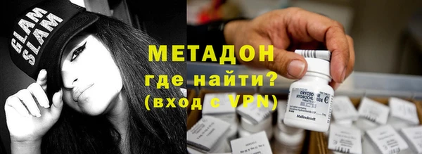 прущая мука Кинешма