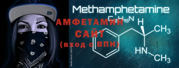 ГАЛЛЮЦИНОГЕННЫЕ ГРИБЫ Киреевск