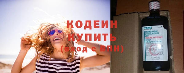 прущая мука Кинешма