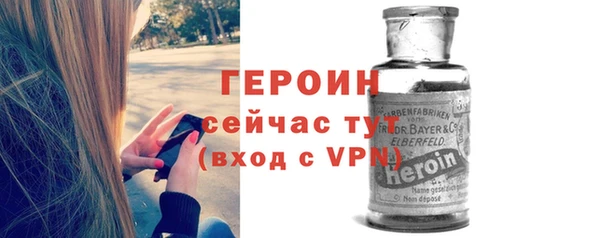 МДПВ Киренск