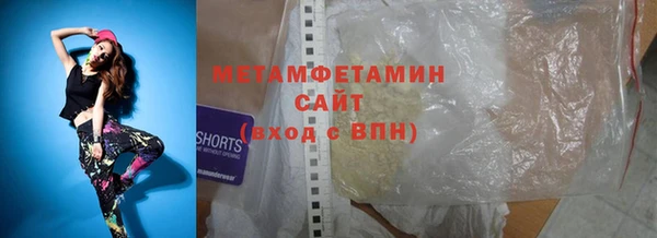 ГАЛЛЮЦИНОГЕННЫЕ ГРИБЫ Киреевск
