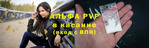 МДПВ Киренск