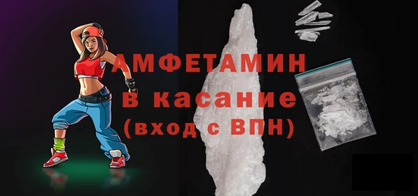 прущая мука Кинешма