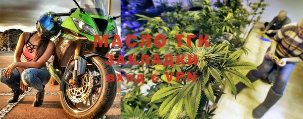 ГАЛЛЮЦИНОГЕННЫЕ ГРИБЫ Киреевск