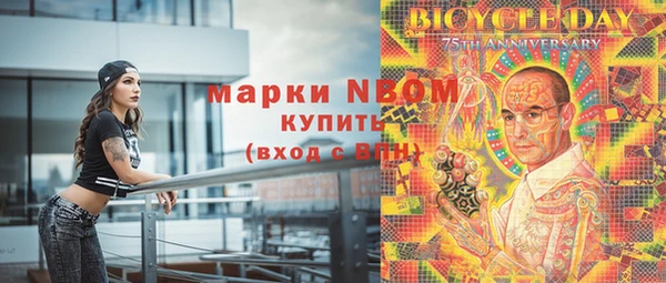 МДПВ Киренск
