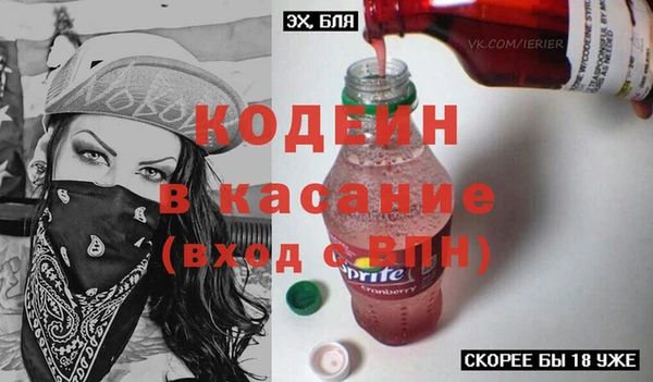 прущая мука Кинешма
