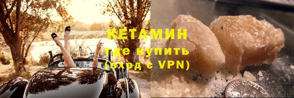 ГАЛЛЮЦИНОГЕННЫЕ ГРИБЫ Киреевск