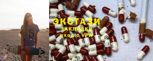 мет Кодинск