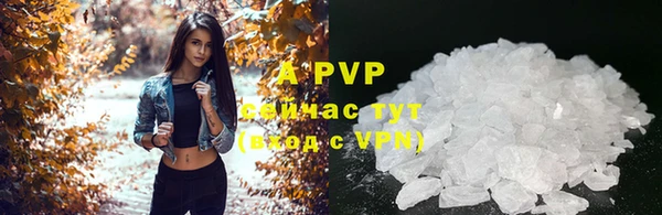 прущая мука Кинешма
