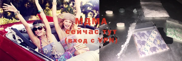 МДПВ Киренск