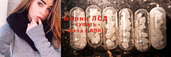 прущая мука Кинешма