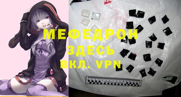 МДПВ Киренск