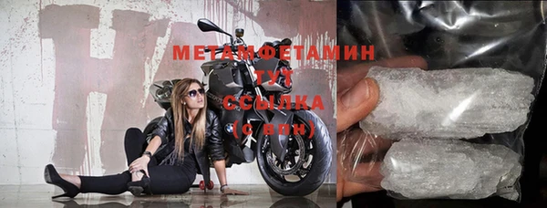 прущая мука Кинешма