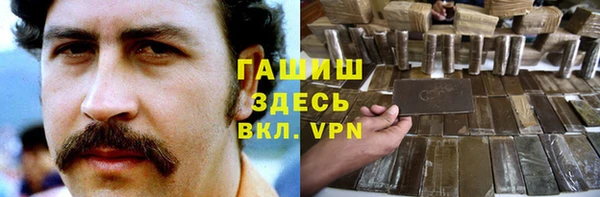 ГАЛЛЮЦИНОГЕННЫЕ ГРИБЫ Киреевск