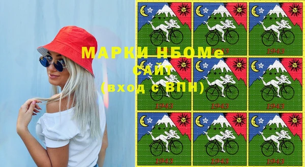 МДПВ Киренск