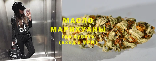 ГАЛЛЮЦИНОГЕННЫЕ ГРИБЫ Киреевск